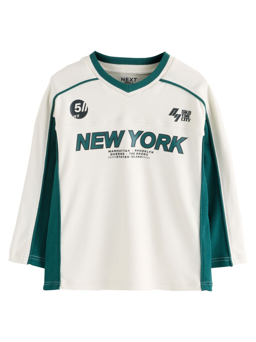 Рубашка Next, экрю
Рубашка Next, экрю