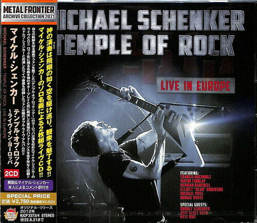 CD диск Schenker, Michael: Temple Of Rock Live In Europe
CD диск Schenker, Michael: Temple Of Rock Live In Europe