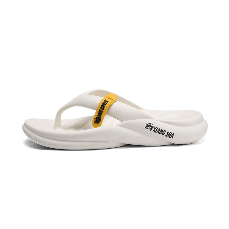 NANJIREN Мужские шлепанцы EVA с вырезами, бесшумные, устойчивые к запахам и истиранию, белые, цвет White
NANJIREN Мужские шлепанцы EVA с вырезами, бесшумные, устойчивые к запахам и истиранию, белые, цвет White