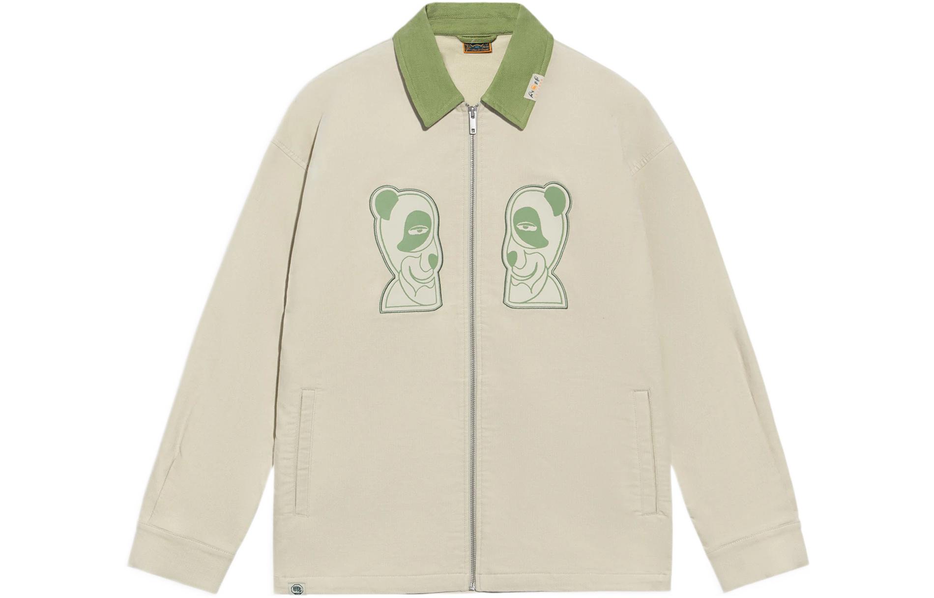 Куртка LiNing Badfive мужская желто-серая, Серый, Куртка LiNing Badfive мужская желто-серая
Куртка LiNing Badfive мужская желто-серая, Серый, Куртка LiNing Badfive мужская желто-серая