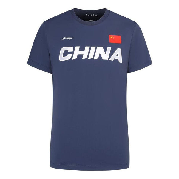 Футболка стиль жизни спортивная одежда премиум футболка Li-Ning, синий
Футболка стиль жизни спортивная одежда премиум футболка Li-Ning, синий