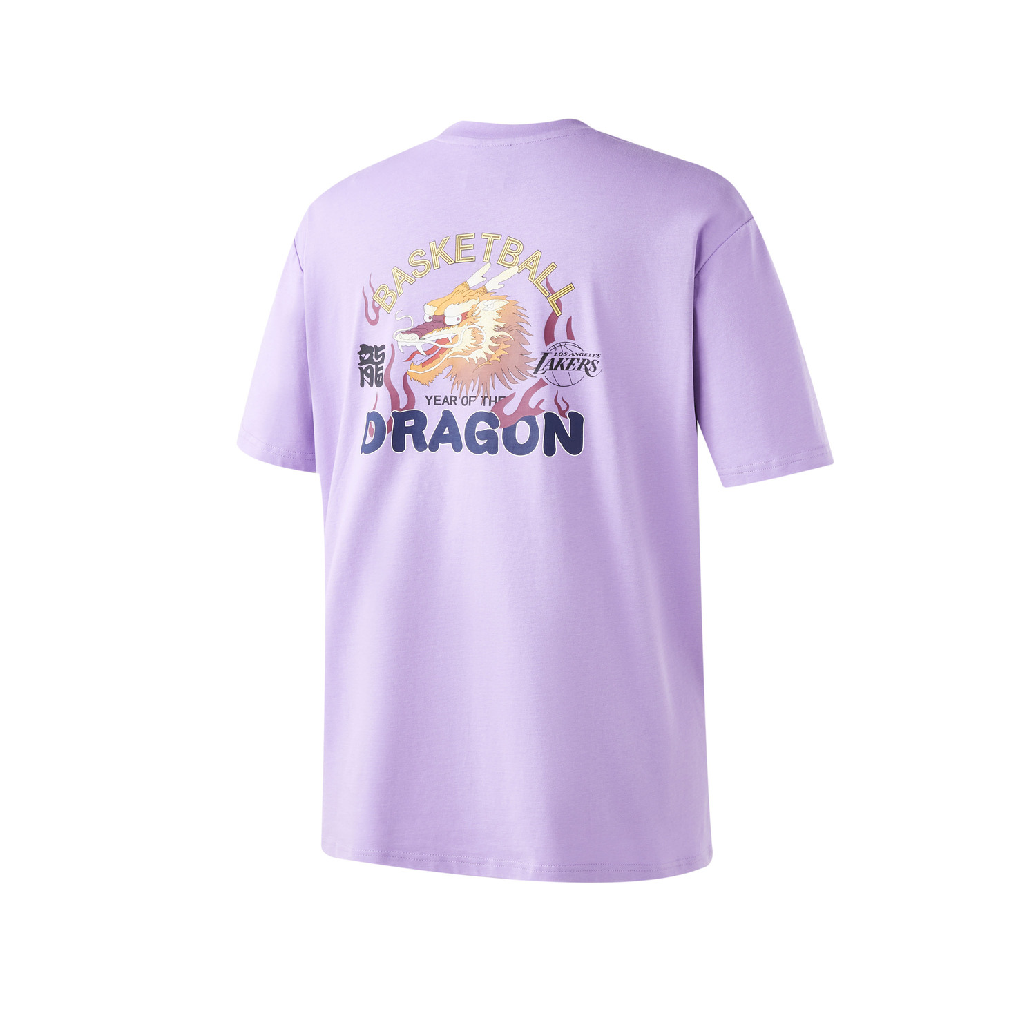 Футболка Unisex NBA серии Год Дракона фиолетовая 
Футболка Unisex NBA серии Год Дракона фиолетовая