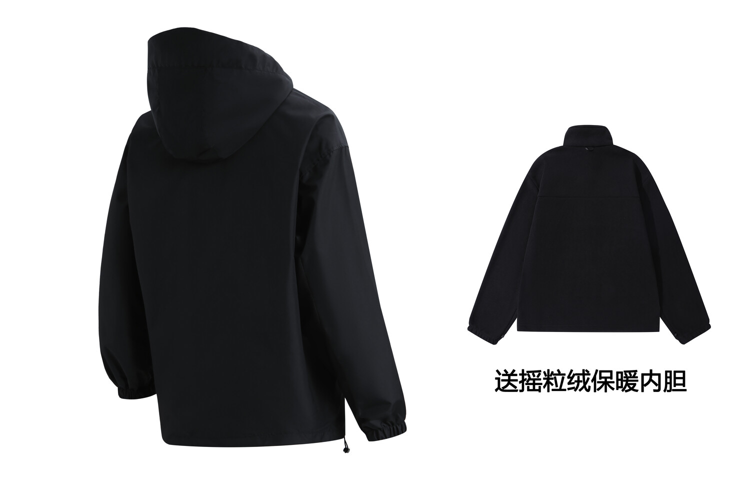 Уличная куртка унисекс Kawasaki, Черный
Уличная куртка унисекс Kawasaki, Черный