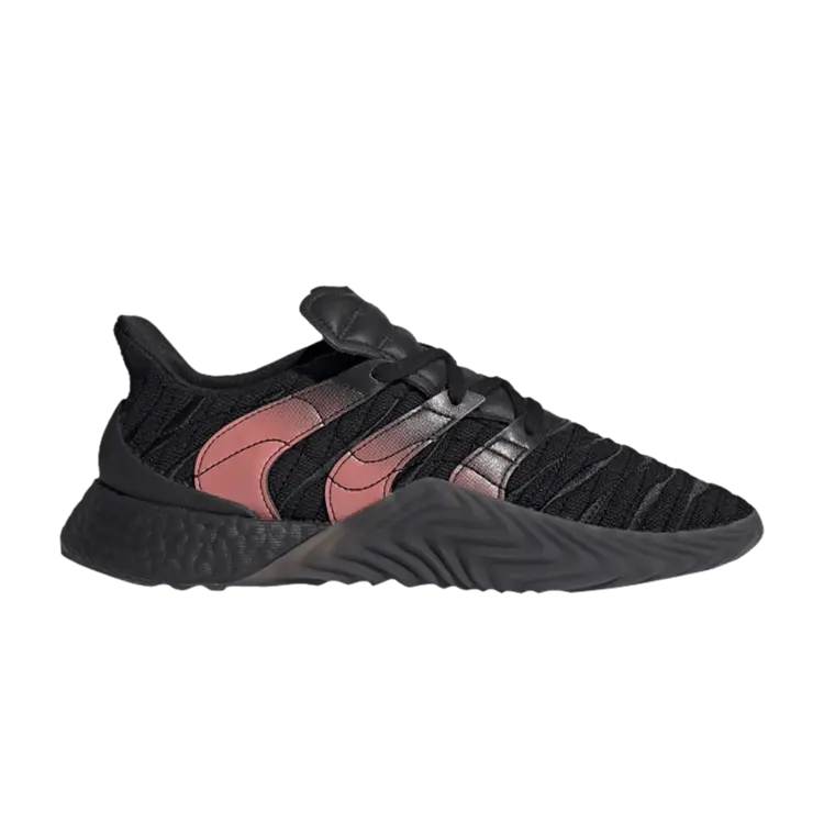 Кроссовки Sobakov 2.0 'Core Black Solar Orange', черный
Кроссовки Sobakov 2.0 'Core Black Solar Orange', черный