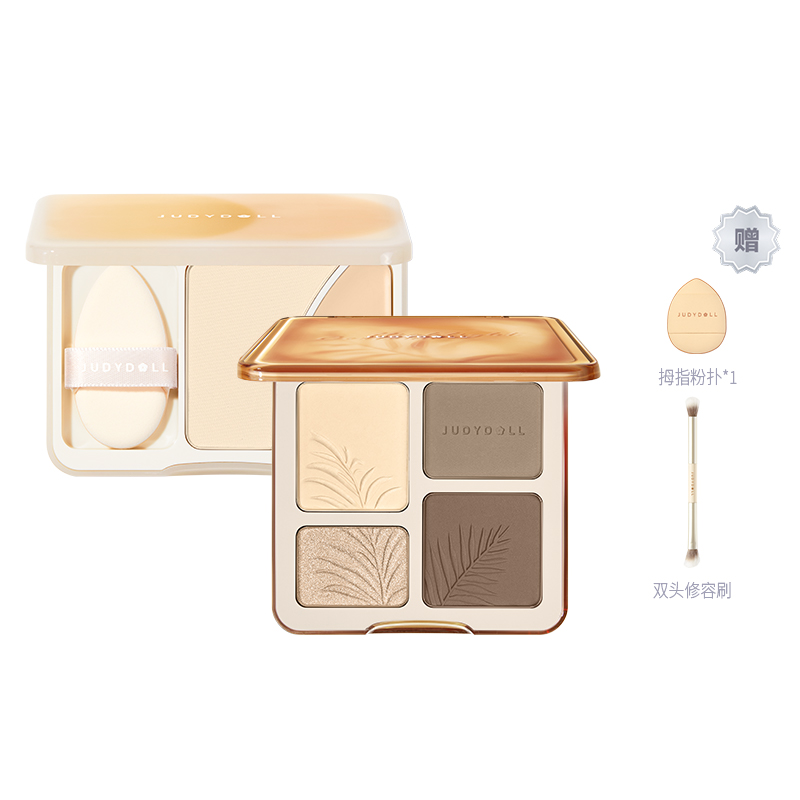 Набор косметики для женщин Judydoll
Набор косметики для женщин Judydoll