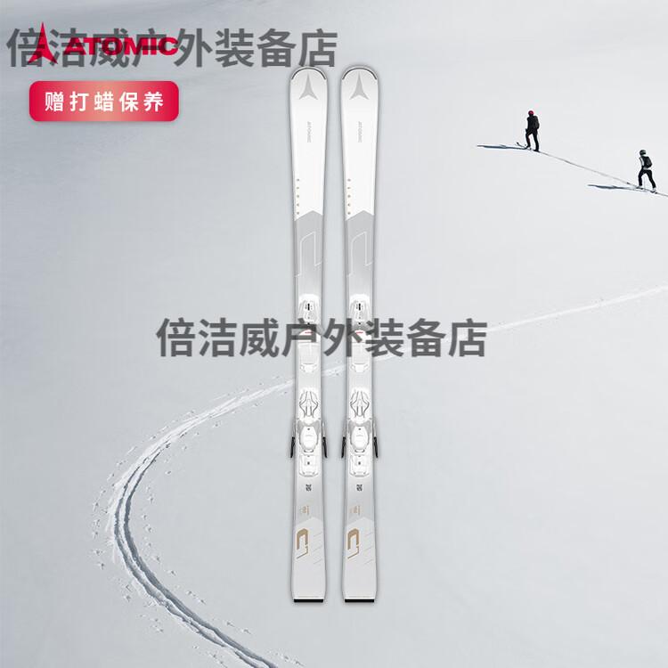 Atomic Женские лыжи для начинающих CLOUD серии для зимнего сезона, лёгкие и управляемые, средний уровень, женские, белые, CLOUD C7A, 156 см
Atomic Женские лыжи для начинающих CLOUD серии для зимнего сезона, лёгкие и управляемые, средний уровень, женские, белые, CLOUD C7A, 156 см