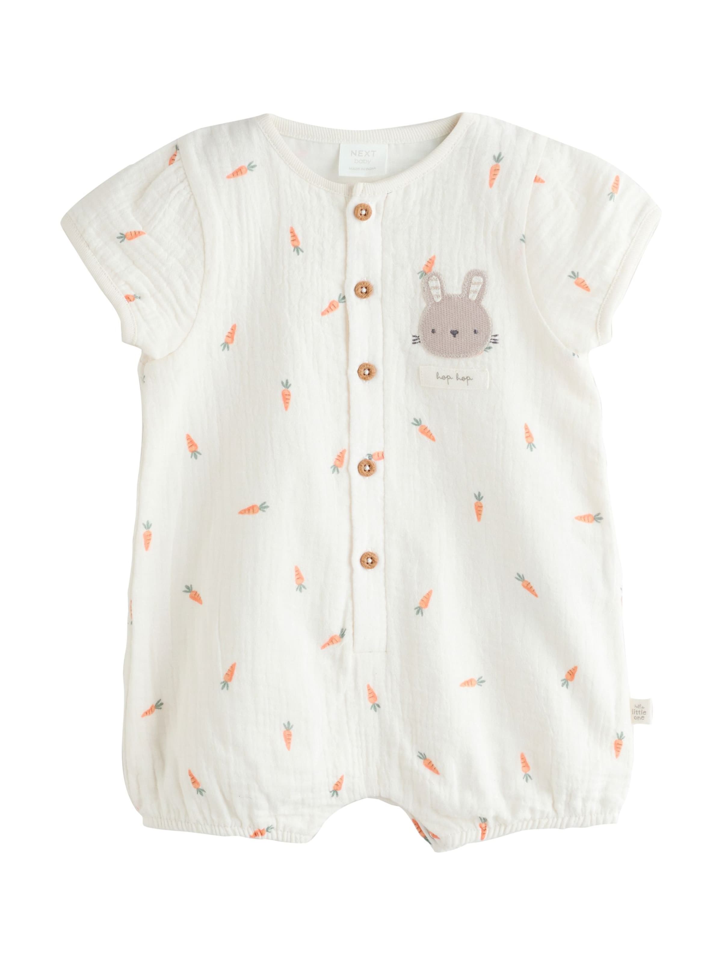 Next Ромпер/боди в белом цвете
Next Ромпер/боди в белом цвете