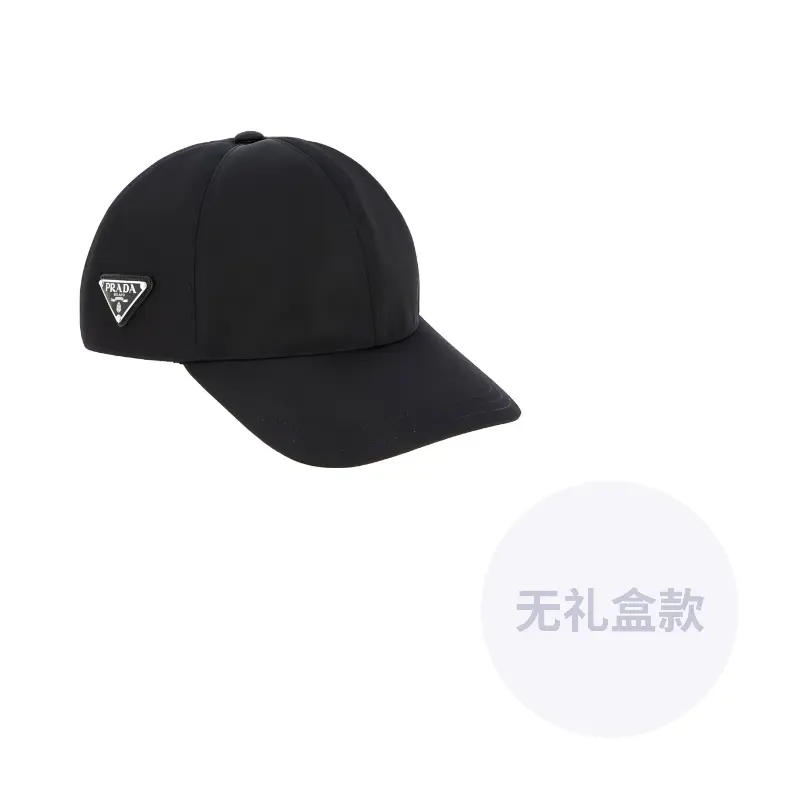 Re rylon и шерстяная шапка-ловушка PRADA, черный
Re rylon и шерстяная шапка-ловушка PRADA, черный