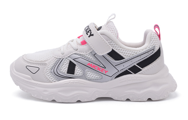 Низкие повседневные кроссовки для детей Disney, бежевый/розовый/красный
Низкие повседневные кроссовки для детей Disney, бежевый/розовый/красный