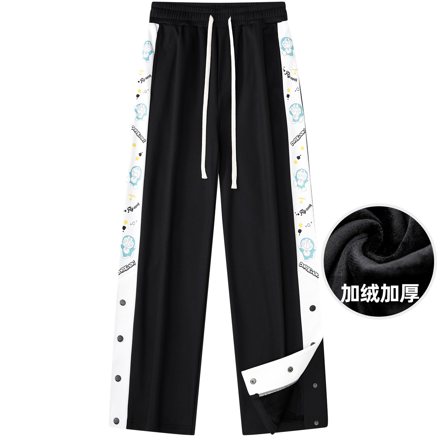 Повседневные брюки унисекс Doraemon, Черный (на флисовой подкладке)
Повседневные брюки унисекс Doraemon, Черный (на флисовой подкладке)