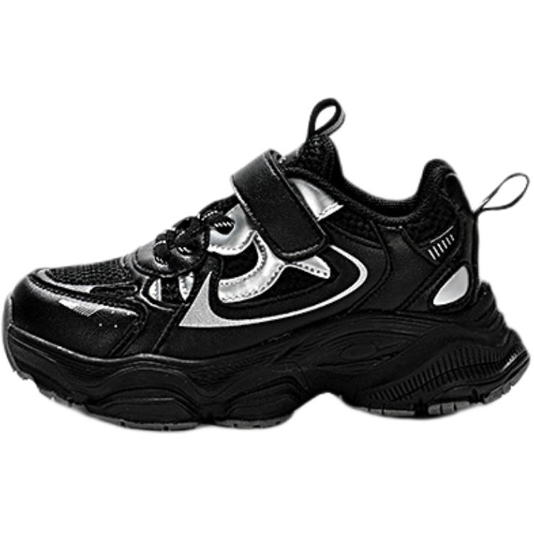 Детская уличная обувь DAPHNE KIDS, черный
Детская уличная обувь DAPHNE KIDS, черный