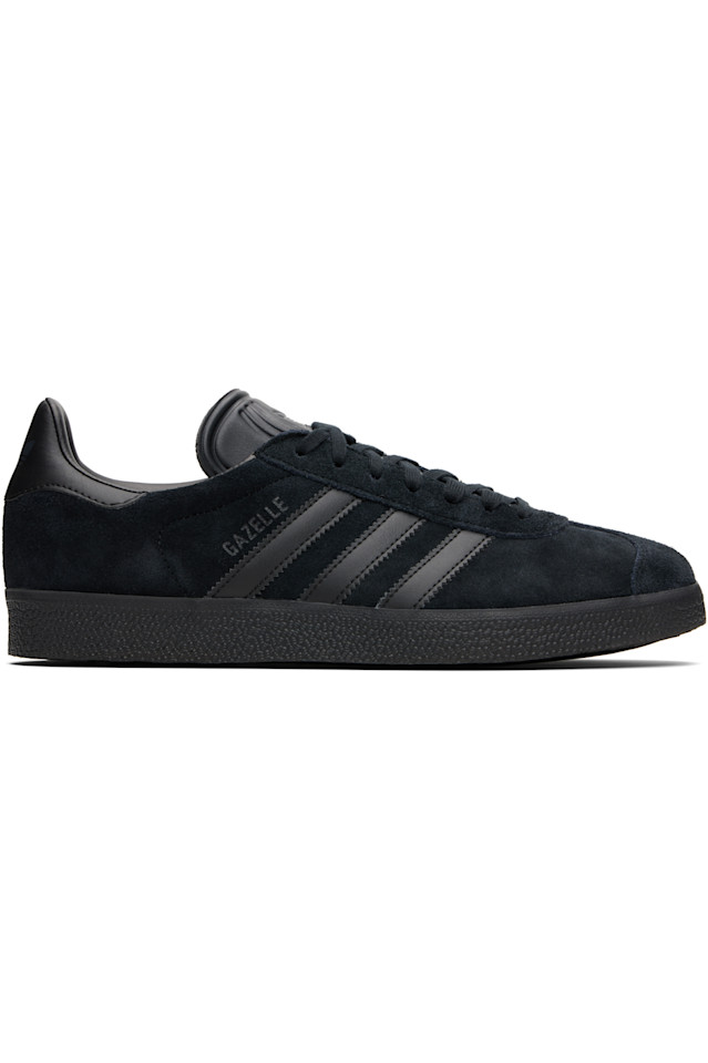 Кроссовки Gazelle Adidas Originals, мультиколор
Кроссовки Gazelle Adidas Originals, мультиколор