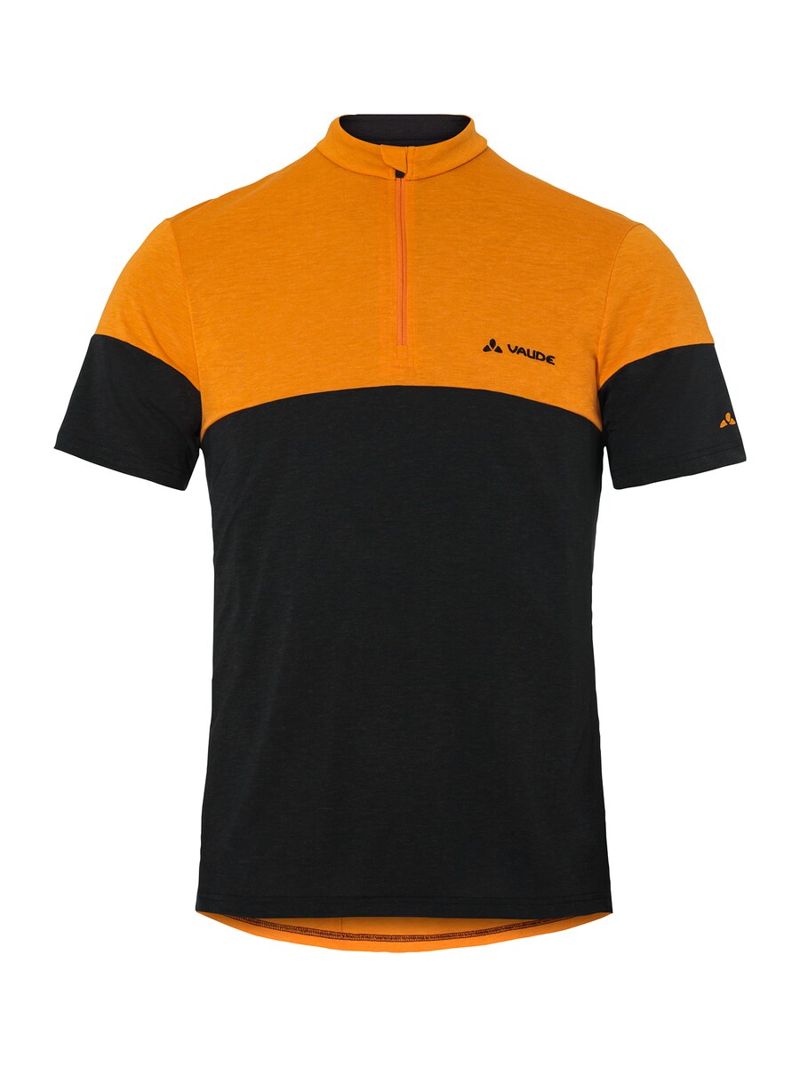 Рубашка performance VAUDE Altissimo II, оранжевый
Рубашка performance VAUDE Altissimo II, оранжевый