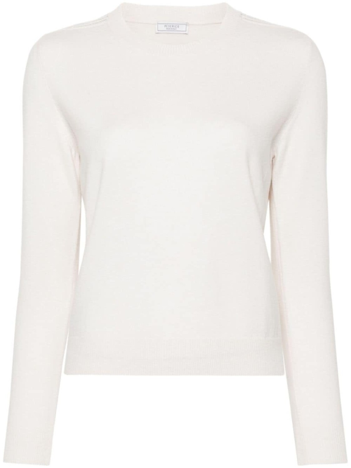Peserico джемпер с декором Monili, нейтральный цвет
Peserico джемпер с декором Monili, нейтральный цвет