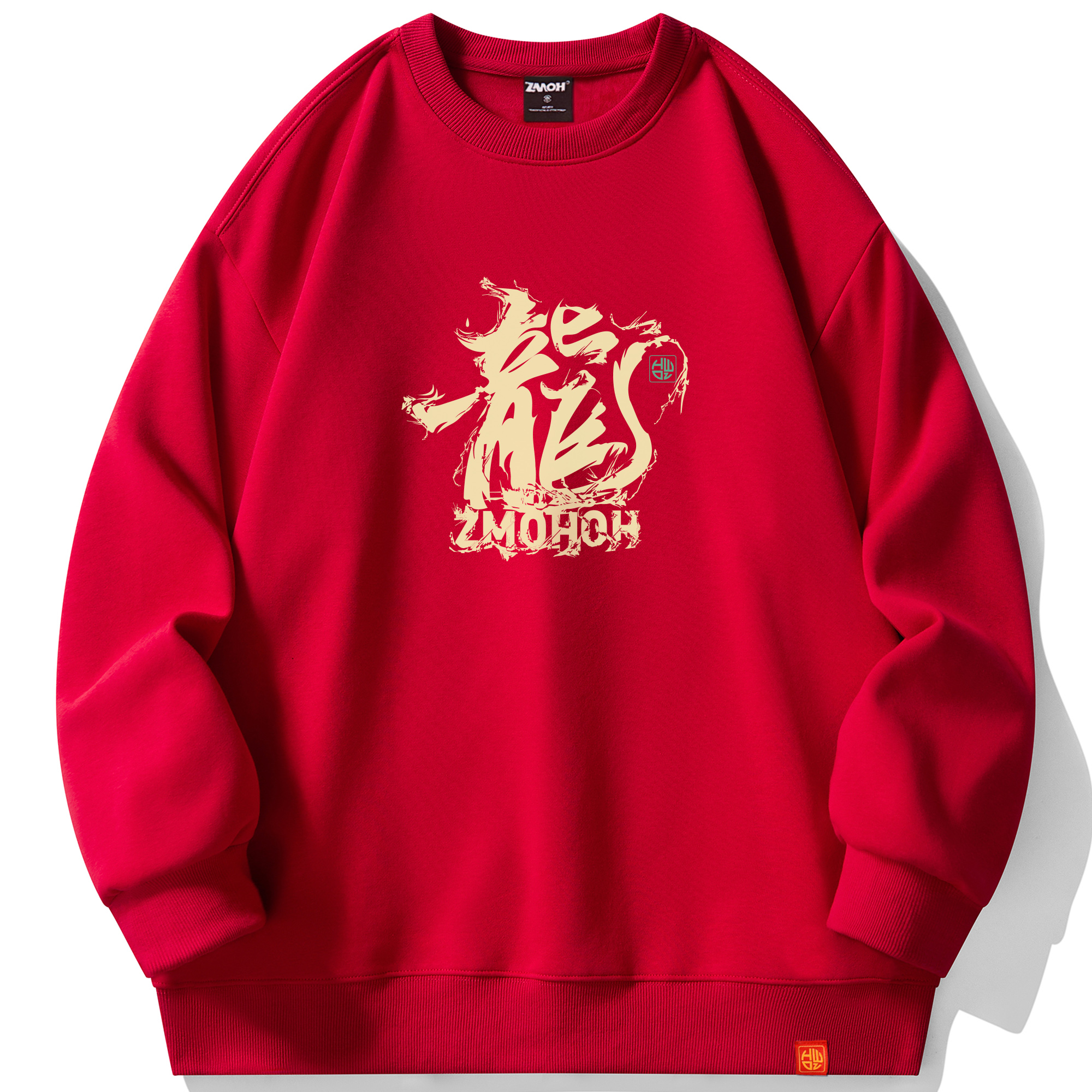 Свитшот унисекс ZMOH, темно-синий
Свитшот унисекс ZMOH, темно-синий