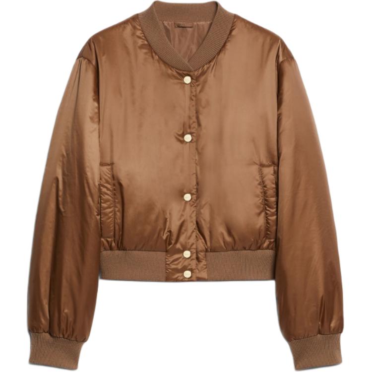 MaxMara Куртка с пуговицами Max Mara The Cube Greenbi, Brown
MaxMara Куртка с пуговицами Max Mara The Cube Greenbi, Brown