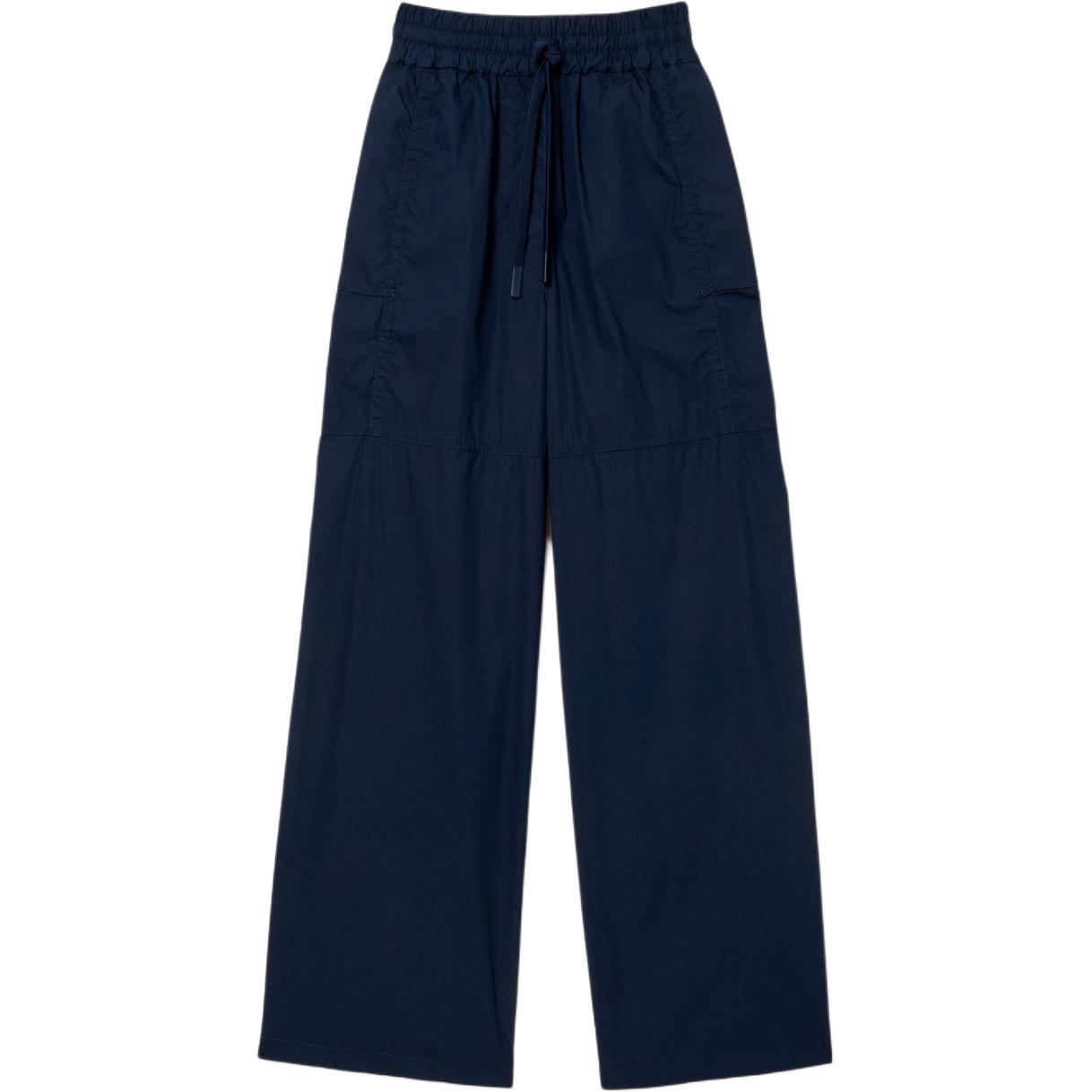 LACOSTE Вязаные спортивные штаны женские морской синий
LACOSTE Вязаные спортивные штаны женские морской синий