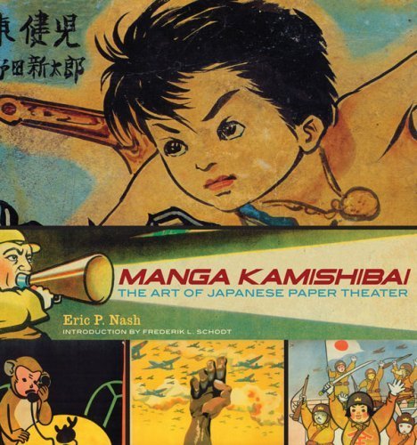 Manga Kamishibai: The Art of Japanese Paper Theater by Eric P. Nash (2009-09-01) (Harry N. Abrams)
Manga Kamishibai: The Art of Japanese Paper Theater by Eric P. Nash (2009-09-01) (Harry N. Abrams)