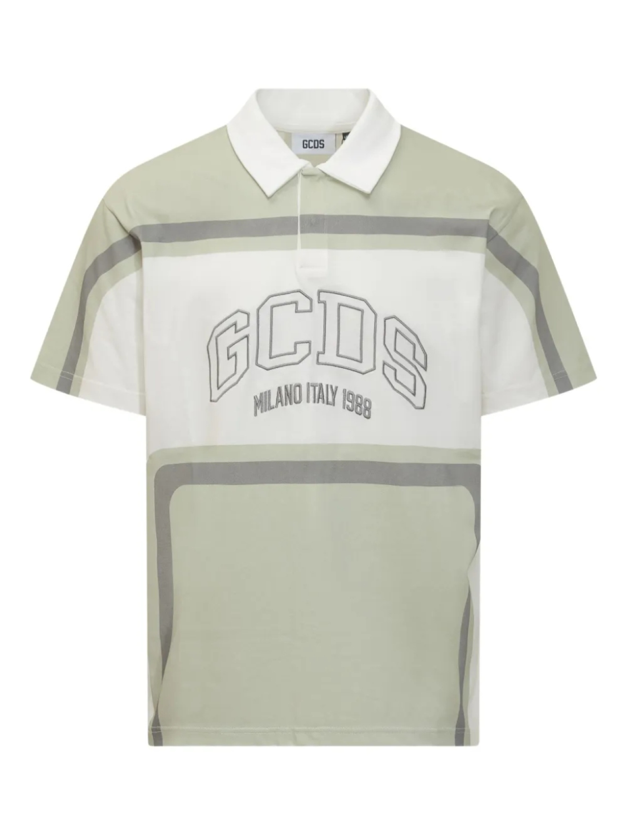 Футболка-поло с логотипом GCDS, зеленый
Футболка-поло с логотипом GCDS, зеленый