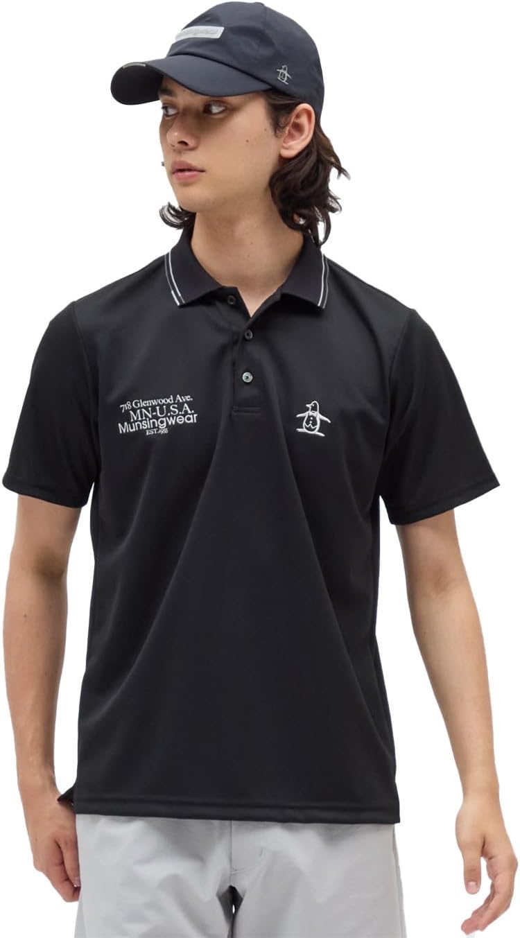 Мужская рубашка с коротким рукавом Manning Wear MG5FHS53M, поло с воротником, с эффектом охлаждения и теплоизоляции, для игры в гольф Munsingwear, черный
Мужская рубашка с коротким рукавом Manning Wear MG5FHS53M, поло с воротником, с эффектом охлаждения и теплоизоляции, для игры в гольф Munsingwear, черный