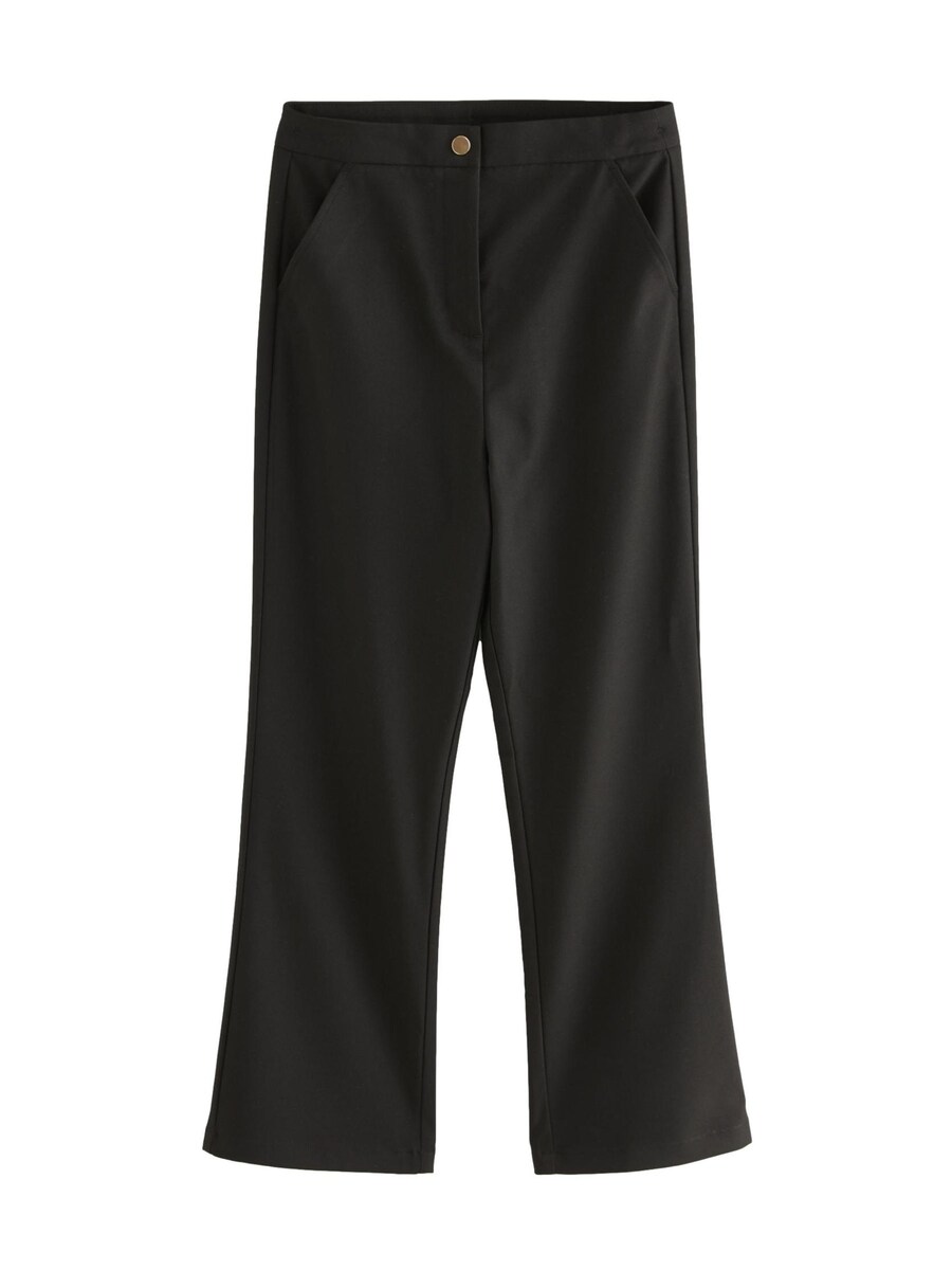 Обычные брюки Next, черный
Обычные брюки Next, черный