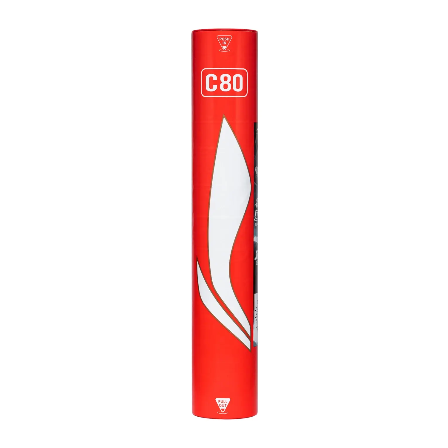 Лининг бадминтонная серия C80 волан из утиного пера упаковка 12 штук повседневный волан из утиного пера
Лининг бадминтонная серия C80 волан из утиного пера упаковка 12 штук повседневный волан из утиного пера