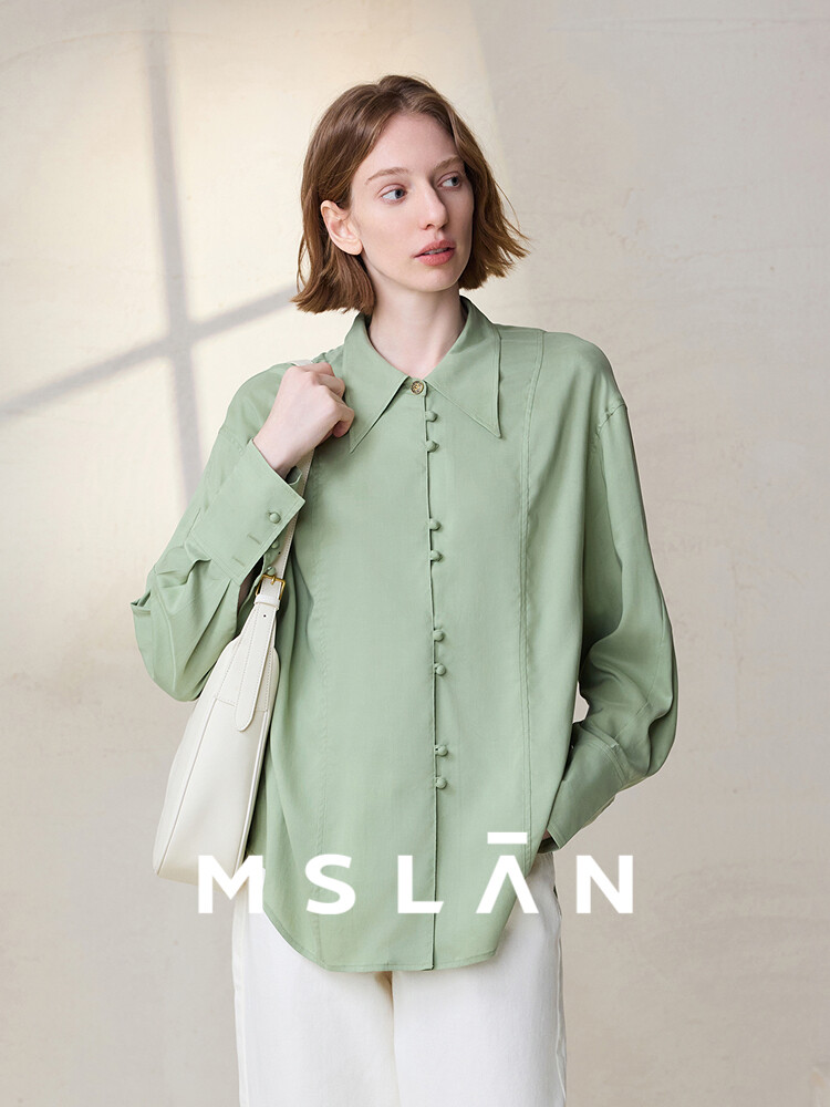 Рубашка текстурированная MSlan с разрезом, зеленый
Рубашка текстурированная MSlan с разрезом, зеленый