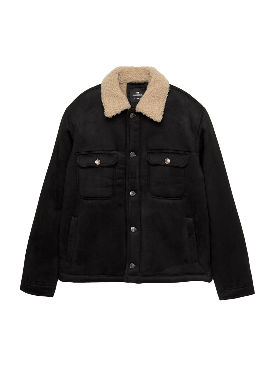 Зимняя куртка Pull&Bear, черный
Зимняя куртка Pull&Bear, черный