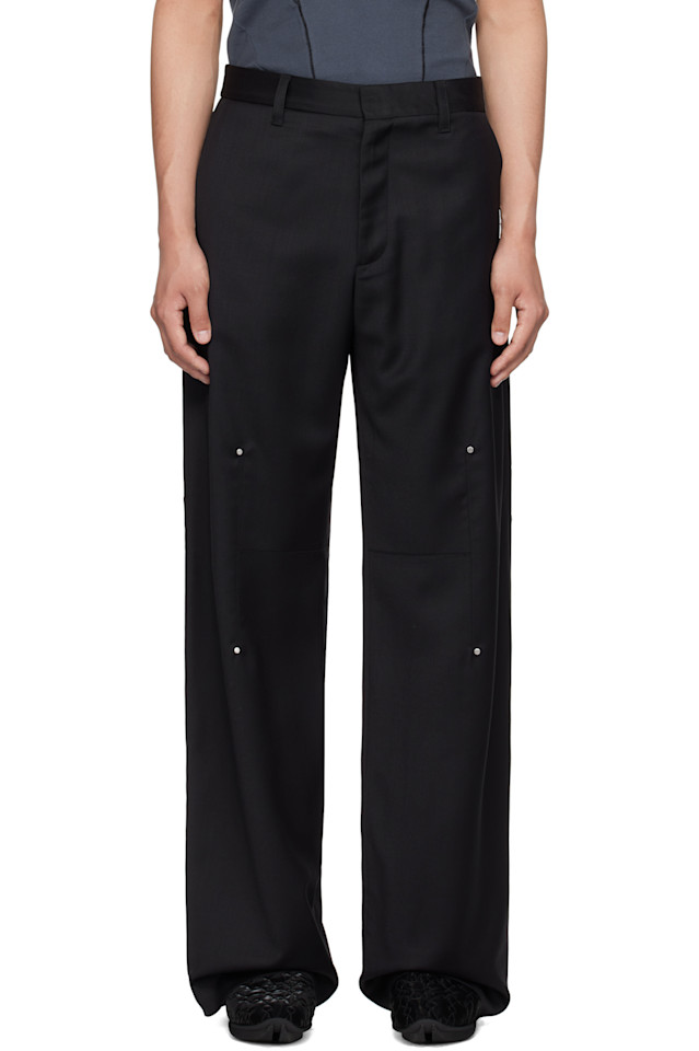 Радиальные зауженные брюки Heliot Emil, черный
Радиальные зауженные брюки Heliot Emil, черный