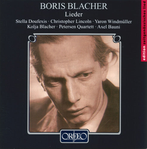 CD диск Blacher / Doufexis / Windmuller / Lincoln: Lieder
CD диск Blacher / Doufexis / Windmuller / Lincoln: Lieder