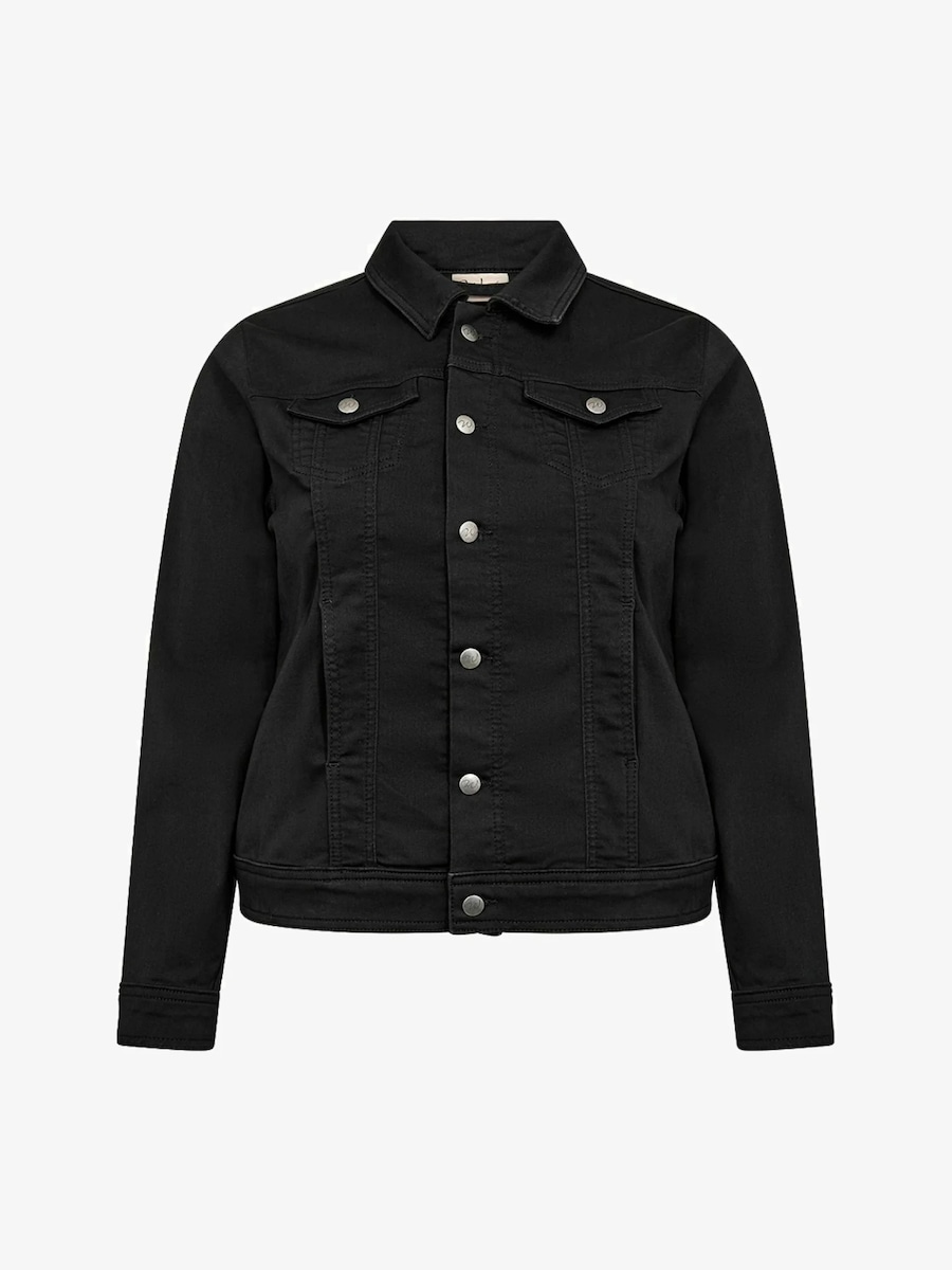 Куртка межсезонная Wasabi Concept, черный
Куртка межсезонная Wasabi Concept, черный