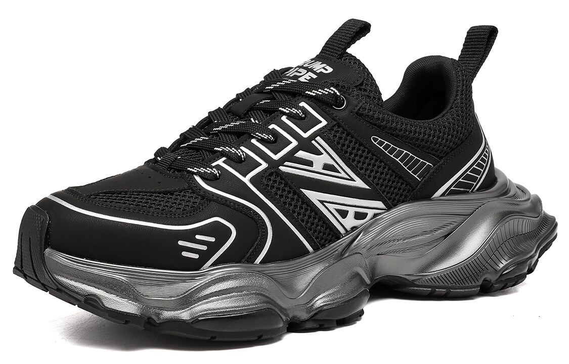 Кроссовки мужские толстые низкие Trumppipe, черный
Кроссовки мужские толстые низкие Trumppipe, черный