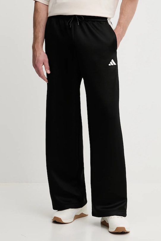 Спортивные брюки Stadium Adidas, черный
Спортивные брюки Stadium Adidas, черный