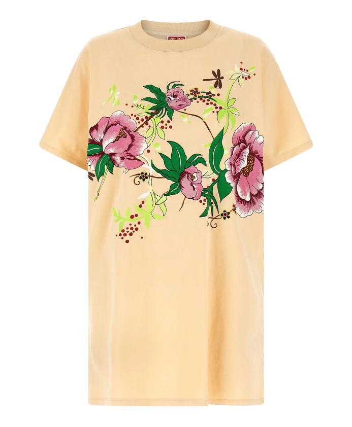 Платье-Кимоно с пионами Kenzo, розовый
Платье-Кимоно с пионами Kenzo, розовый