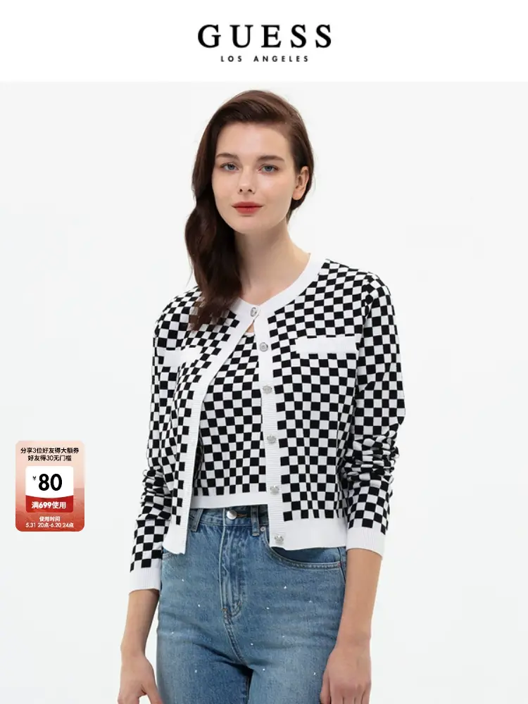 Кардиган женский Guess в клетку, черный
Кардиган женский Guess в клетку, черный
