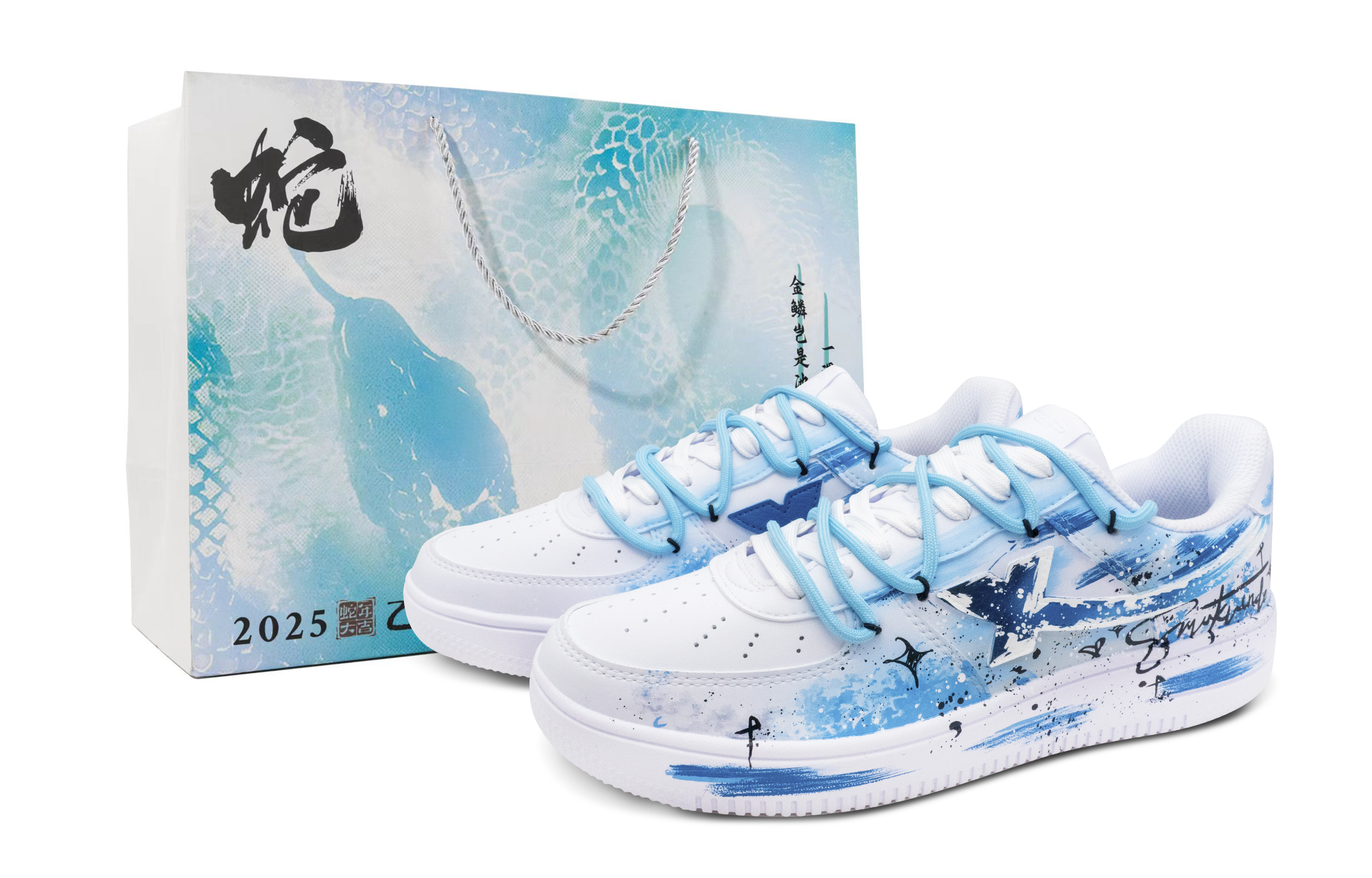 XTEP Кроссовки Air Force One с низким верхом, устойчивые к истиранию и скольжению, мужские, цвет белый, синий
XTEP Кроссовки Air Force One с низким верхом, устойчивые к истиранию и скольжению, мужские, цвет белый, синий