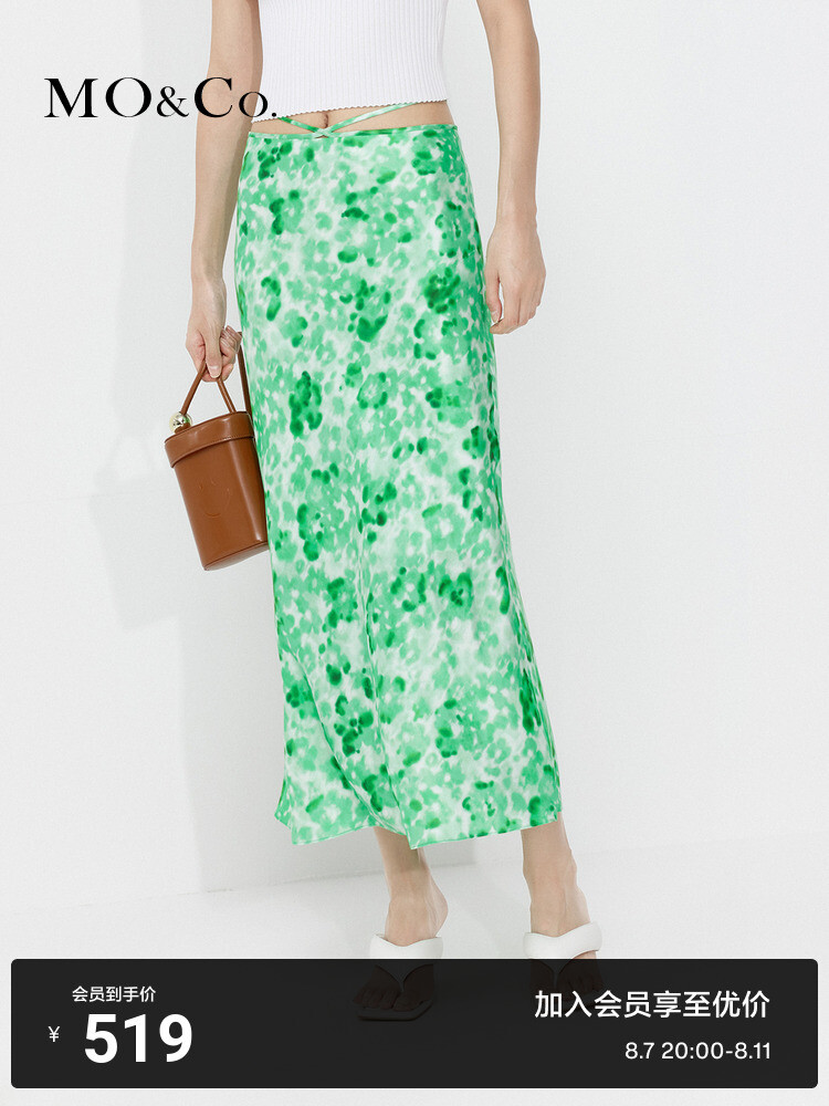 Юбка Moco Moanke на шнуровке, зеленый
Юбка Moco Moanke на шнуровке, зеленый