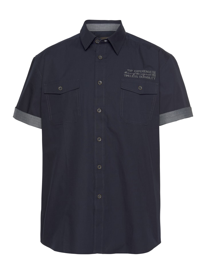 Рубашка с короткими рукавами темно-синего цвета Man's World
Рубашка с короткими рукавами темно-синего цвета Man's World