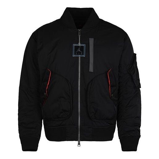 Куртка Air Jordan Ma-1 Flight Casual Sports Jacket Black, черный
Куртка Air Jordan Ma-1 Flight Casual Sports Jacket Black, черный