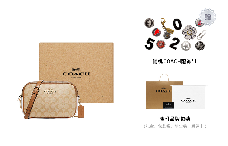 COACH Сумка через плечо Jamie
COACH Сумка через плечо Jamie