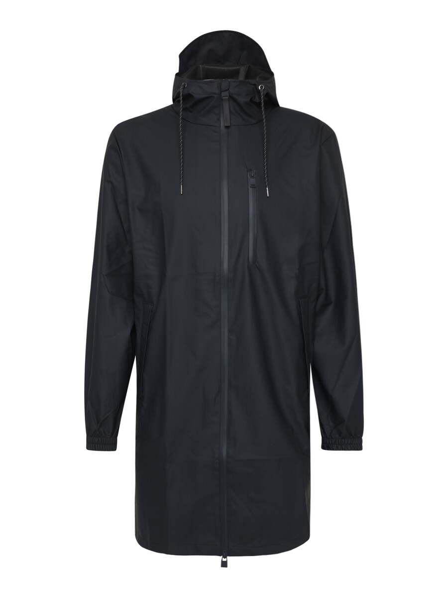 Спортивная куртка RAINS Storm Breaker, темно-синий
Спортивная куртка RAINS Storm Breaker, темно-синий