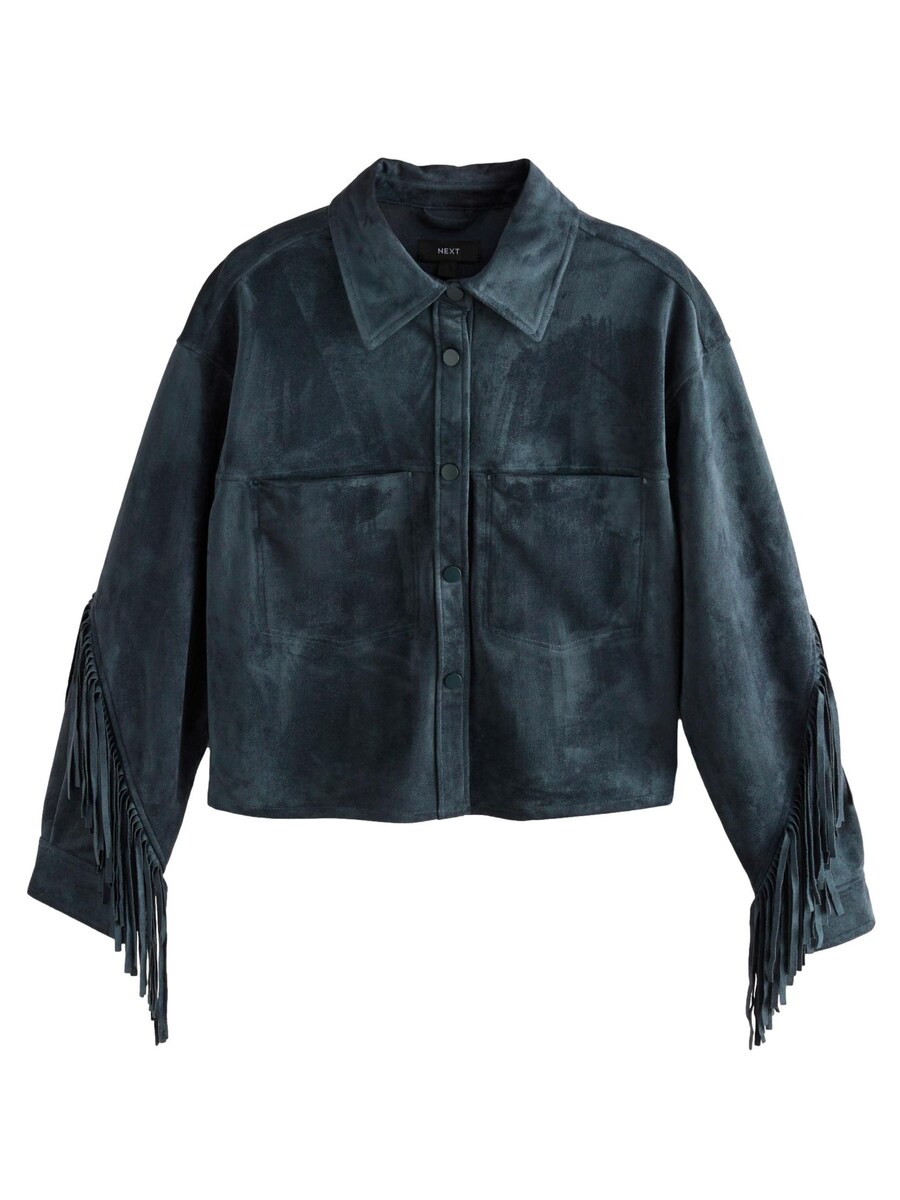 Межсезонная куртка Next, морской синий
Межсезонная куртка Next, морской синий