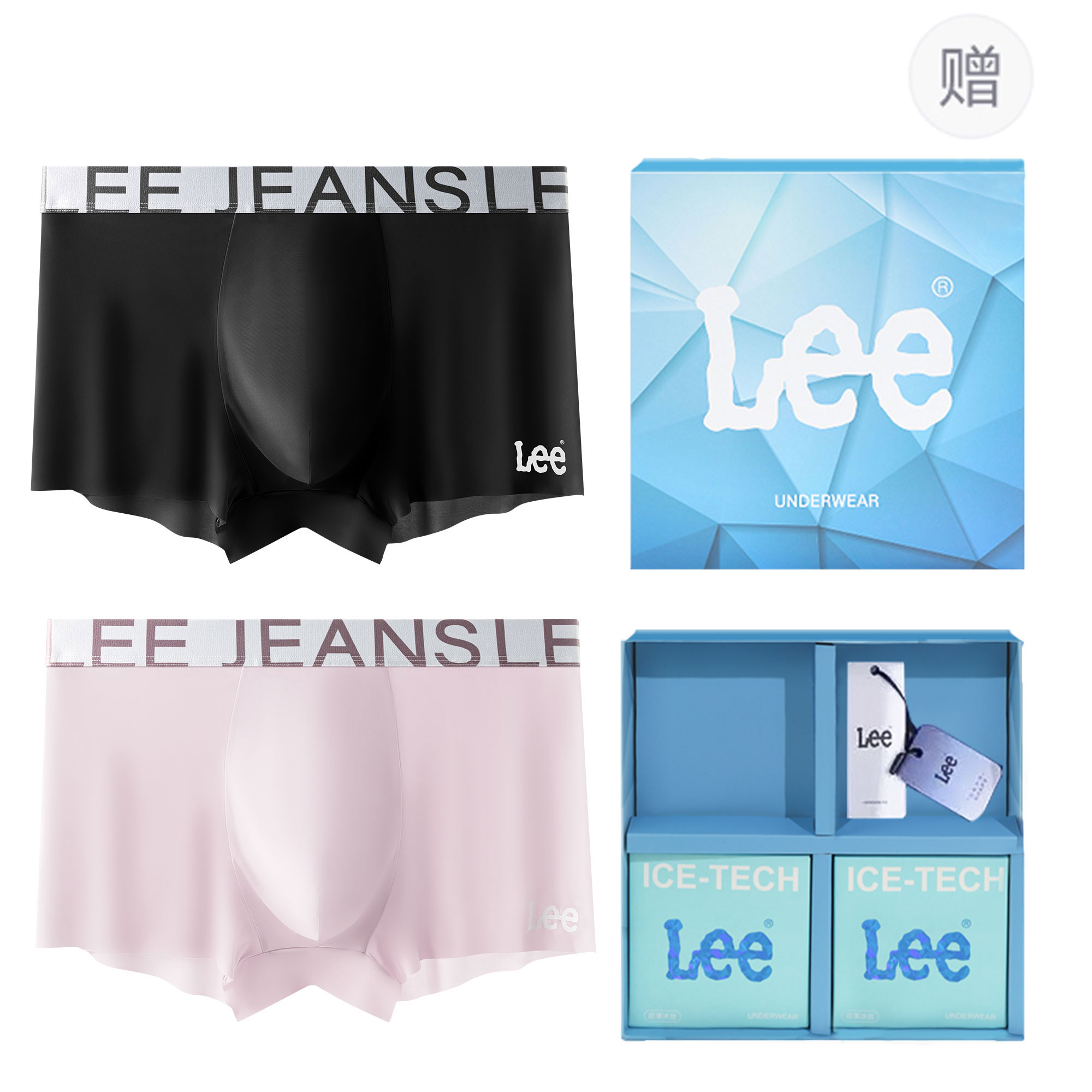 Lee Подарочный набор мужского белья
Lee Подарочный набор мужского белья