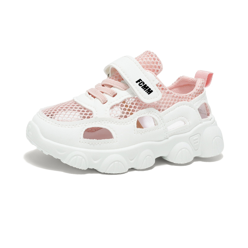 Нескользящие, износостойкие, дышащие, легкие, амортизирующие, низкие кроссовки для бега для детей FCMM, розовый
Нескользящие, износостойкие, дышащие, легкие, амортизирующие, низкие кроссовки для бега для детей FCMM, розовый