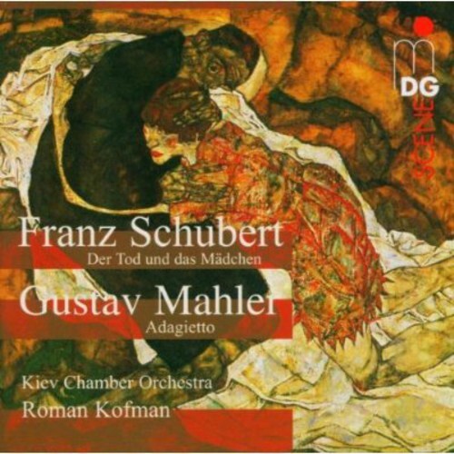 CD диск Schubert / Mahler / Kofman / Kiev Chamber Orch: Death & the Maiden / Adagietto
CD диск Schubert / Mahler / Kofman / Kiev Chamber Orch: Death & the Maiden / Adagietto
