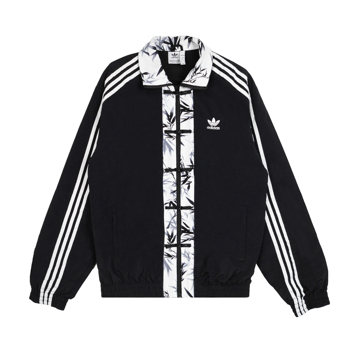 Куртка Firebird унисекс Adidas Originals, черный
Куртка Firebird унисекс Adidas Originals, черный