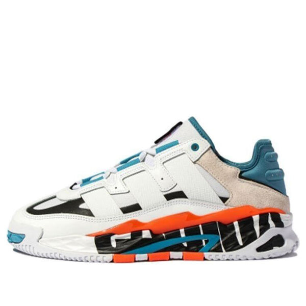 Кроссовки найтбол Adidas, белый
Кроссовки найтбол Adidas, белый