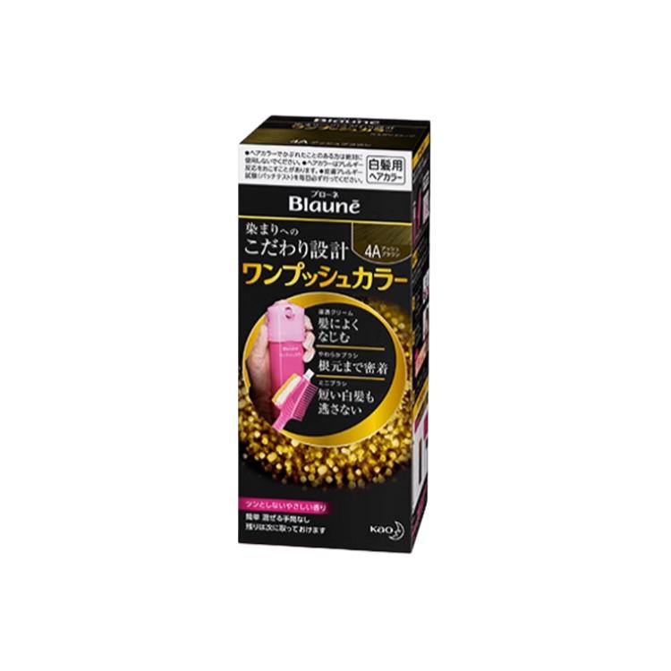 Краски и осветлители для волос унисекс KAO, темно-коричневый
Краски и осветлители для волос унисекс KAO, темно-коричневый