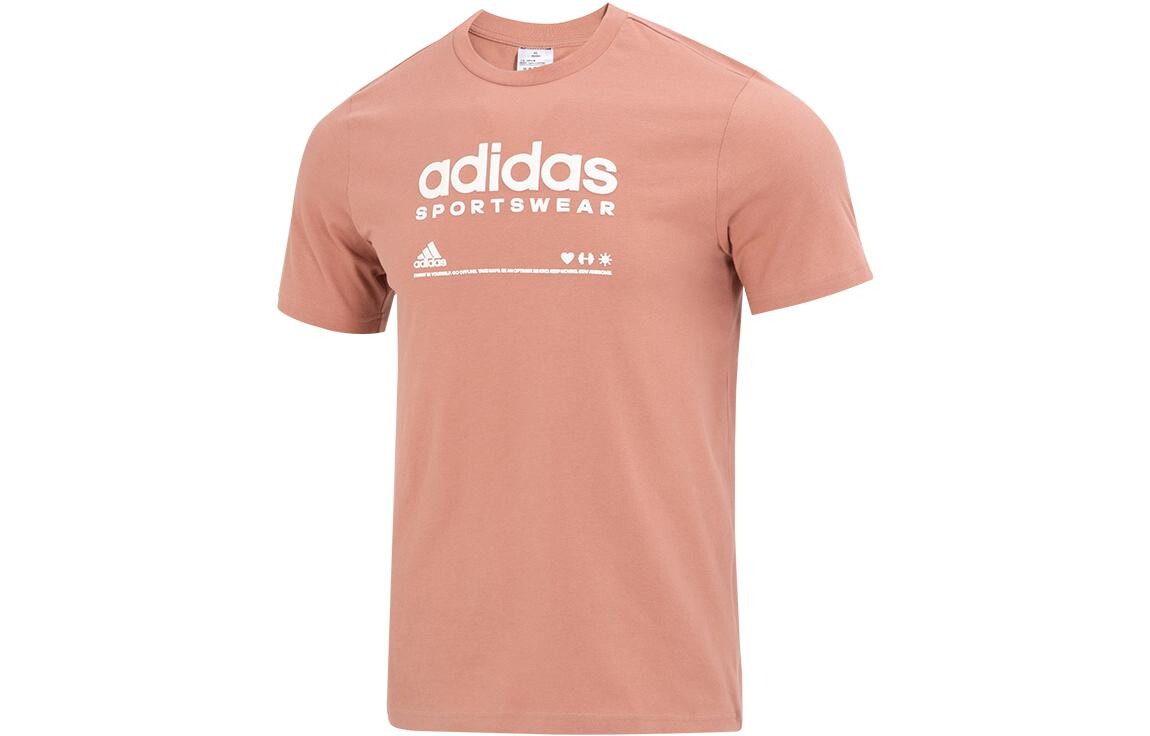 Футболка мужская загар Adidas, цвет Tan 
Футболка мужская загар Adidas, цвет Tan