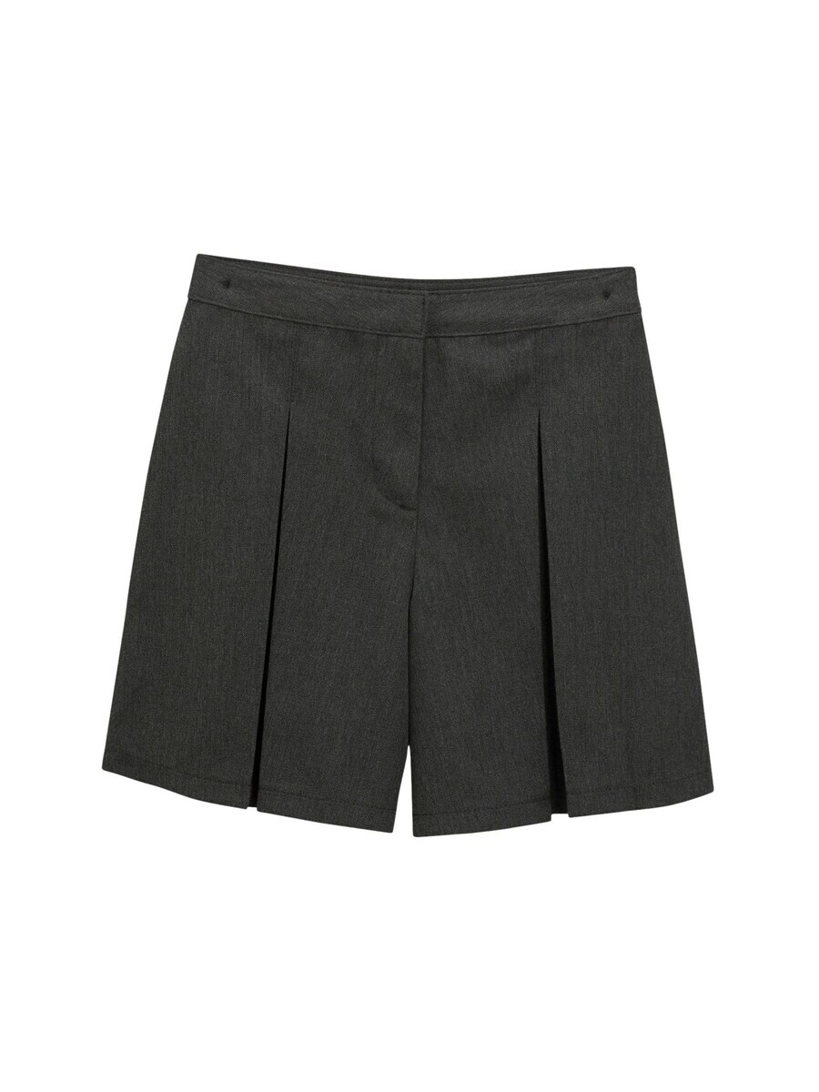 Шорты Next Regular Pants, темно-серый
Шорты Next Regular Pants, темно-серый